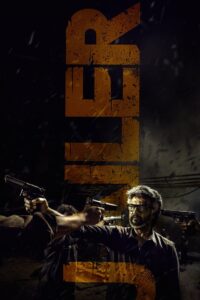 Jailer 2023 on netflix