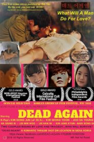 Dead Again 2019 on netflix