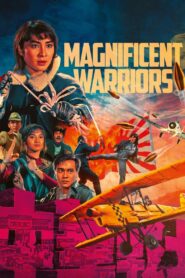 Magnificent Warriors 1987 on netflix