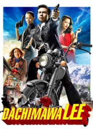 Dachimawa Lee 2008 on netflix