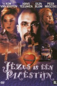 Jesus Is a Palestinian 1999 on netflix