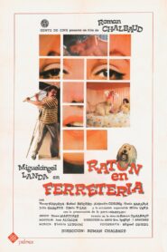 Ratón en Ferretería 1985 on netflix