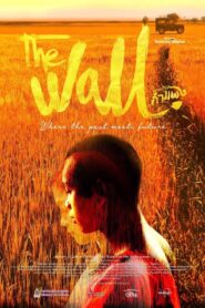 The Wall 2018 on netflix