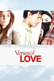 Verses of Love 2008 on netflix