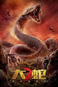 Snake 2 2019 on netflix