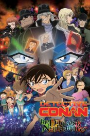 Detective Conan: The Darkest Nightmare 2016 on netflix
