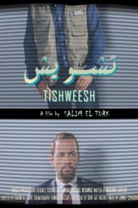 White Noise 2017 on netflix