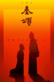 The Emperor’s Shadow 1996 on netflix