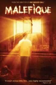 Maléfique 2003 on netflix