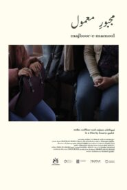 What will you do when I’m gone? 2022 on netflix