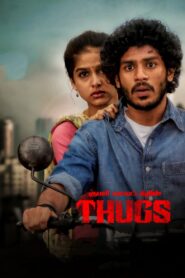 Thugs 2023 on netflix