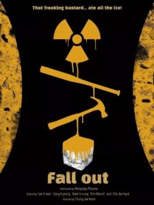 Fall Out 2020 on netflix