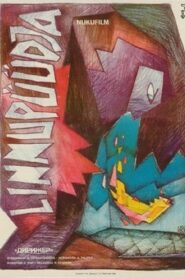 The Conductor 1988 on netflix