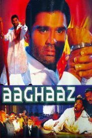 Aaghaaz 2000 on netflix