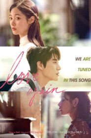 Love Again 2018 on netflix
