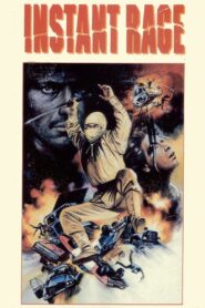 Instant Rage 1989 on netflix