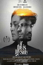 If This Is My Story 2018 on netflix