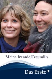 My foreign girlfriend 2017 on netflix