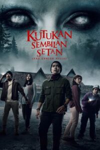 The Cursed Villa 2023 on netflix