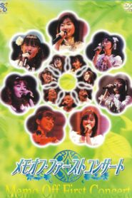 Memories Off First Concert 2001 on netflix