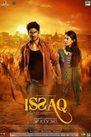 Issaq 2013 on netflix