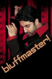 Bluffmaster! 2005 on netflix