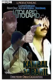 Kambal sa baril 1981 on netflix