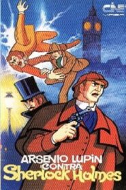 Lupin vs. Holmes 1981 on netflix