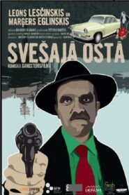 The Discomfited 2012 on netflix