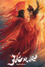 The Fire Phoenix 2021 on netflix
