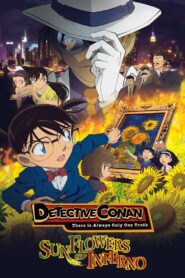 Case Closed: Sunflowers of Inferno 2015 on netflix