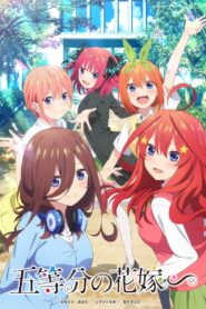 The Quintessential Quintuplets∽ 2023 on netflix