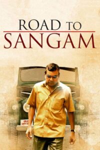 Road to Sangam 2010 on netflix