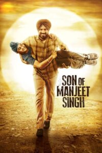 Son of Manjeet Singh 2018 on netflix