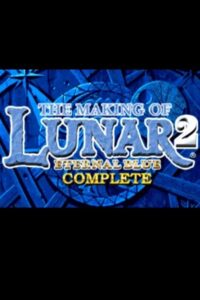 The Making of Lunar 2: Eternal Blue Complete 2000 on netflix