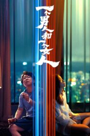 A Man and A Woman 2024 on netflix