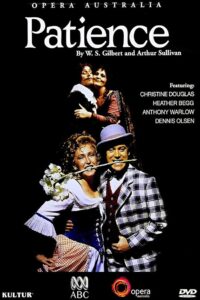 Patience 1995 on netflix