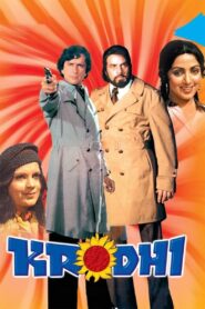 Krodhi 1981 on netflix