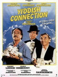 Yiddish Connection 1986 on netflix