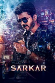 Sarkar 2018 on netflix
