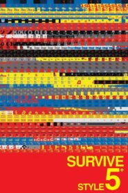 Survive Style 5+ 2004 on netflix