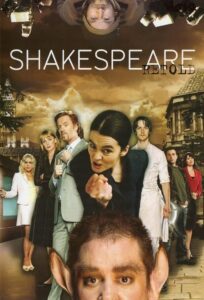 ShakespeaRe-Told 2005 on netflix