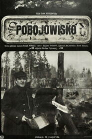 Pobojowisko 1985 on netflix