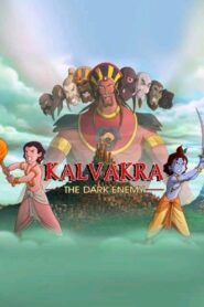 Krishna Balram: Kalvakra 2010 on netflix