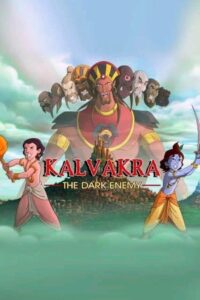 Krishna Balram: Kalvakra 2010 on netflix