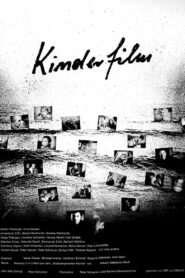 Kinderfilm 1985 on netflix