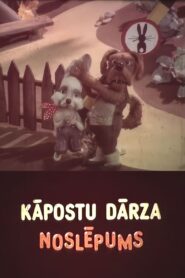 Cabbage Garden Secret 1982 on netflix