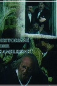 The Historian and the Chameleons 1988 on netflix