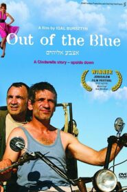 Out of the Blue 2008 on netflix