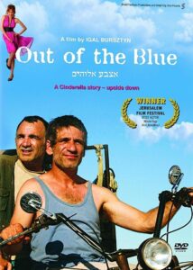 Out of the Blue 2008 on netflix